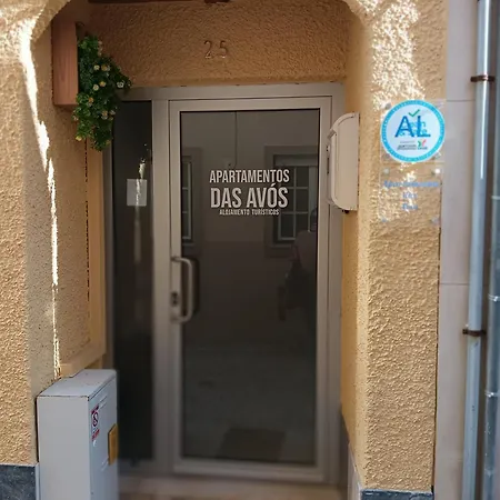 Apartamentos Das Avos- Wimari-2